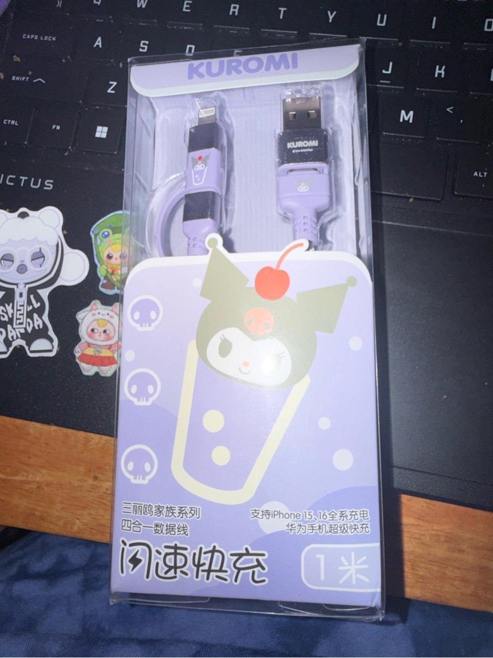 Kuromi 4 in 1 Phone Charger